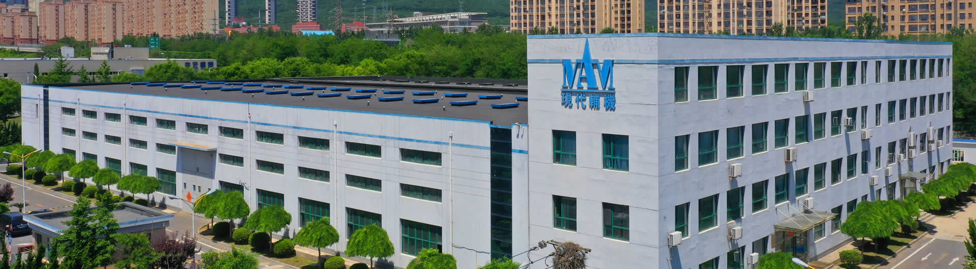 大连现代辅机开发制造有限公司（MAM）